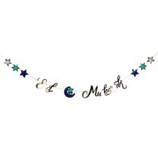 Accessoires:Letter banner Eid Mubarak:250 cm 