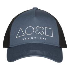 PlayStation Baseball Symbols 