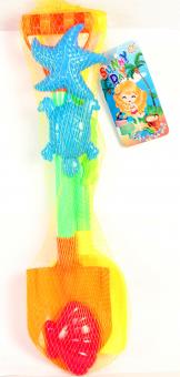 Ensemble bac à sable 2 pelles et 3 moules 