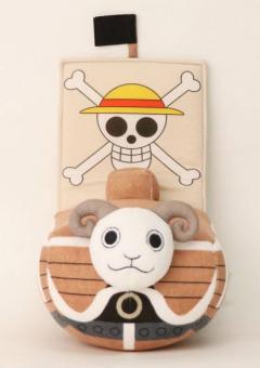 One Piece: Figurine en peluche Going Merry:25 cm 