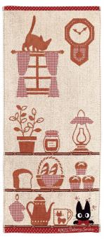 Service de livraison de Kiki : serviette Jiji Shelf:34 x 80 cm 