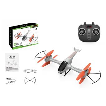 INFINITI: XFly Z5 drone foldable 