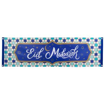 Eid Mubarak Banner:180 x 50 cm 