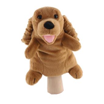 Dog Hand Puppet:24 cm 